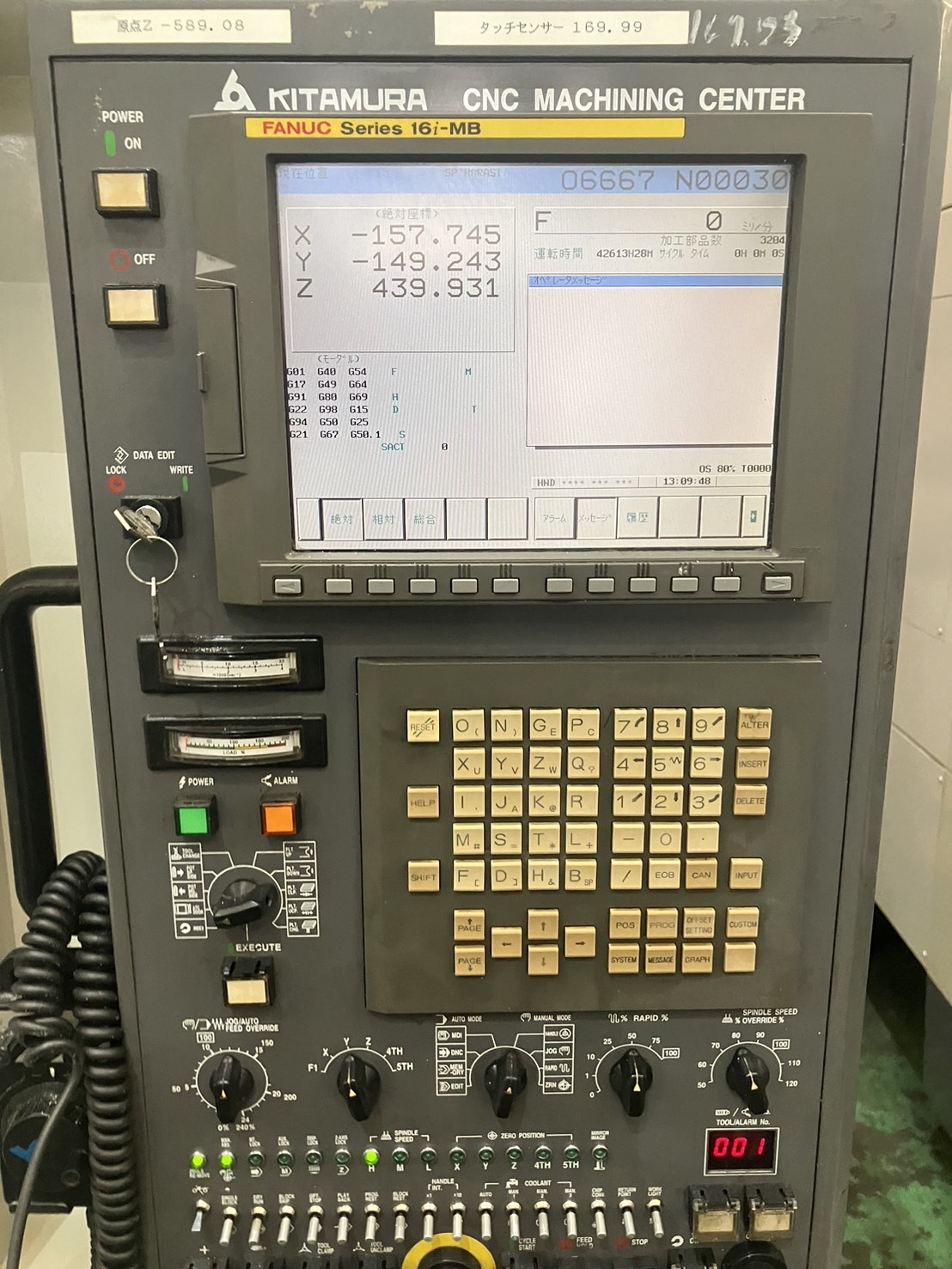 中古立マシニングセンタ 立形マシニングセンター【Mycenter-3XiF】 北村
