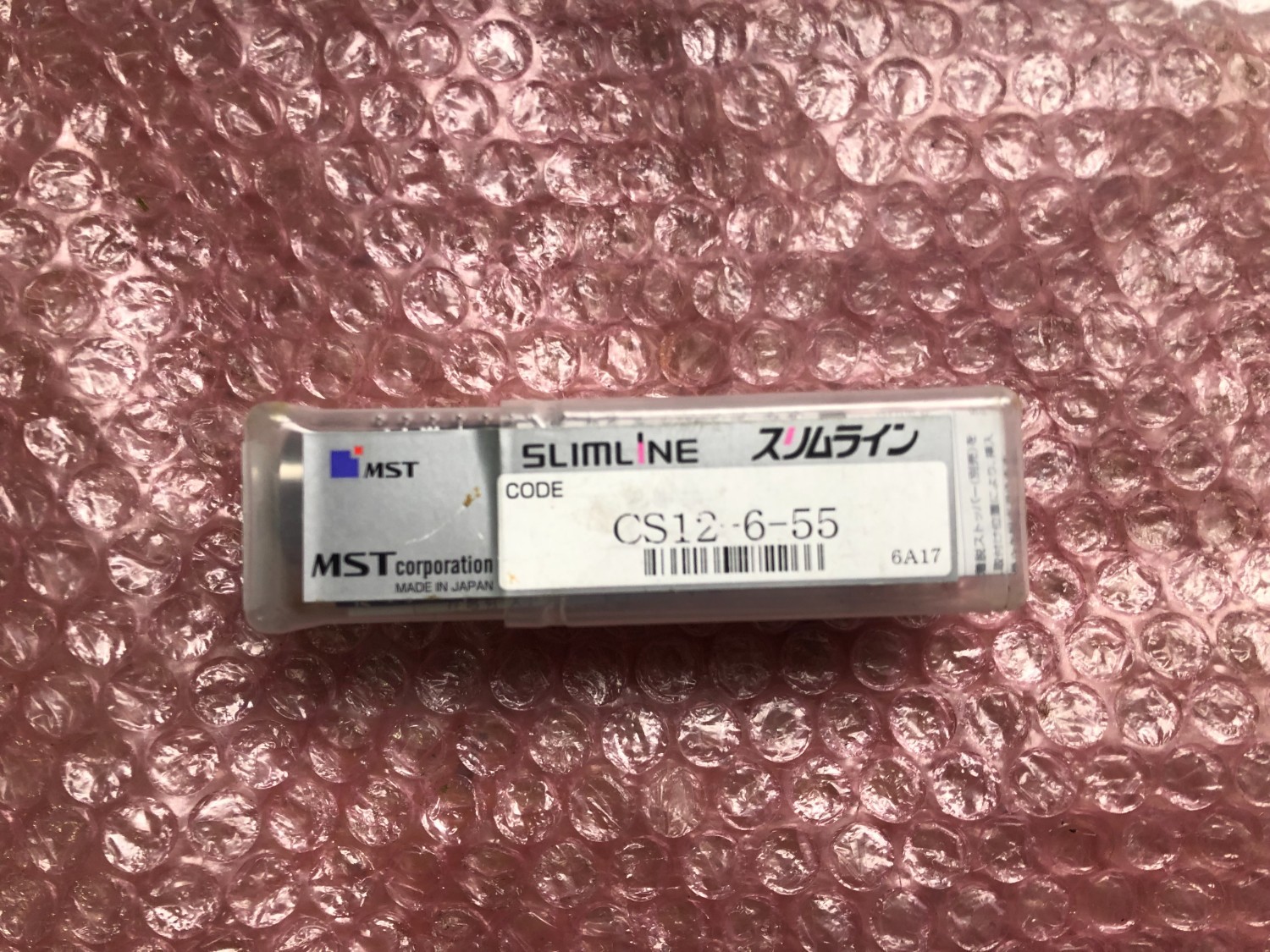 中古その他コレット 【スリムラインコレット】CS12-6-55 MST/溝口