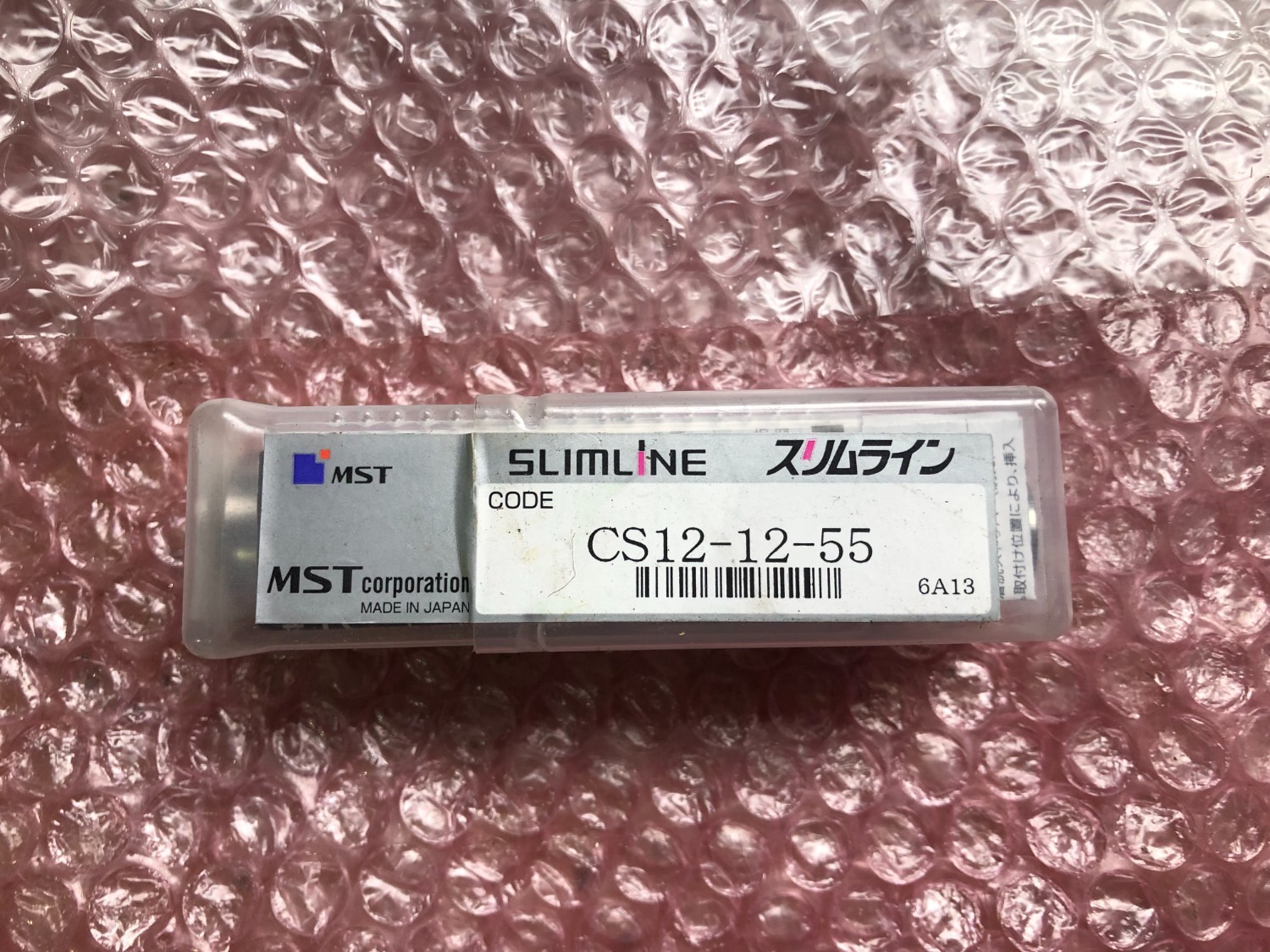 中古その他コレット 【スリムラインコレット】CS12-12-55 MST/溝口