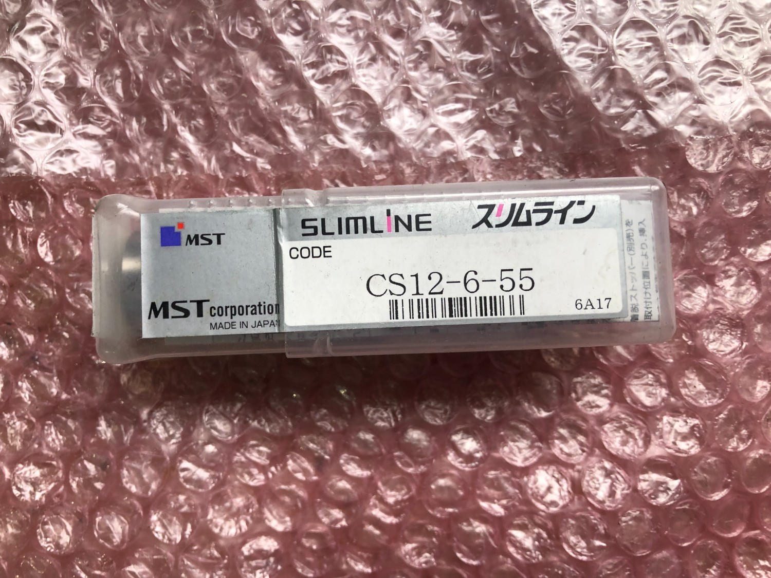 中古その他コレット 【スリムラインコレット】CS12-6-55 MST/溝口