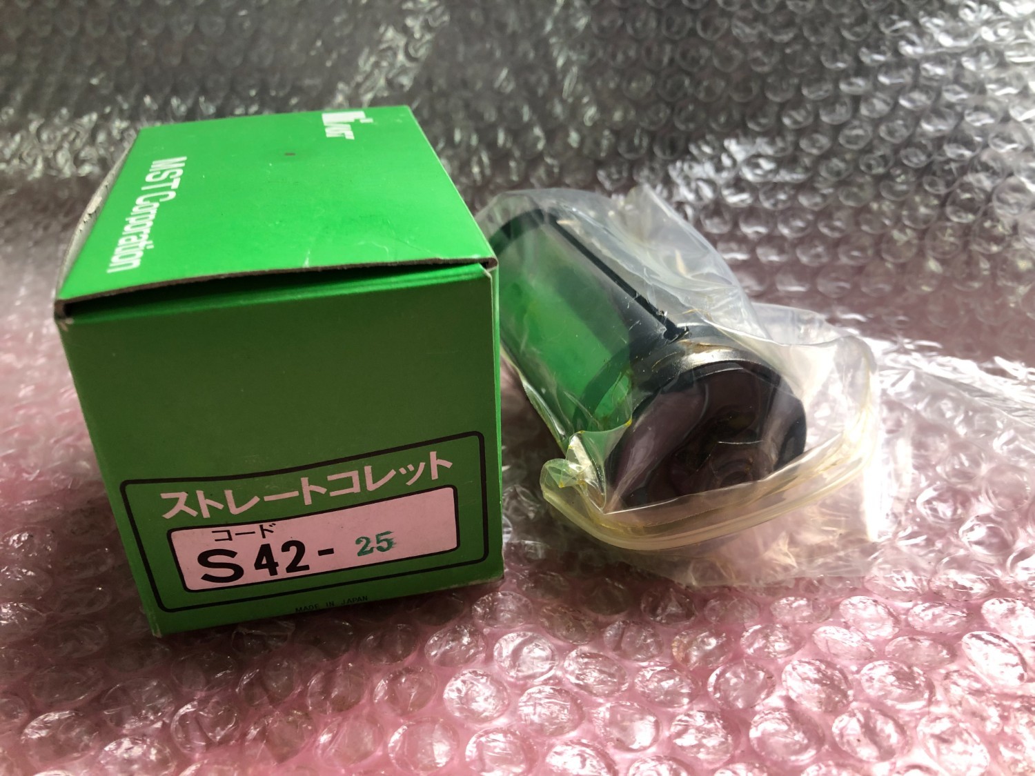 中古ストレートコレット 【ストレートコレット】S42-25 MST/溝口