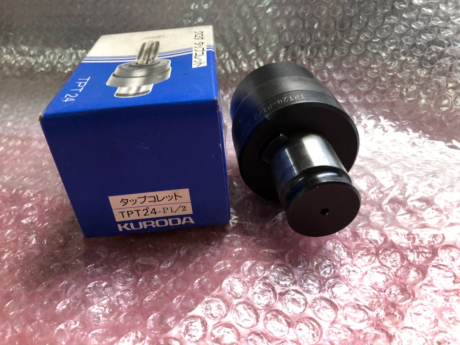 中古タップコレット 【タップコレット】TPT24-P1/2 黒田精工/KURODA