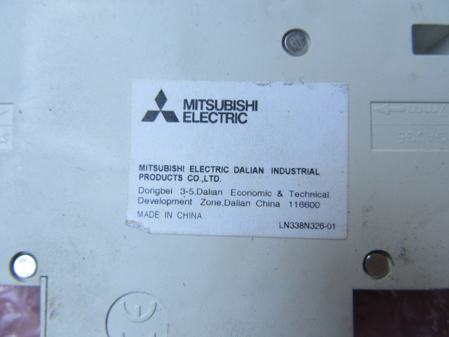 中古その他 【ブレーカー】BH-D6 C16,RT18-32X MITSUBISHI、Jiuqidq