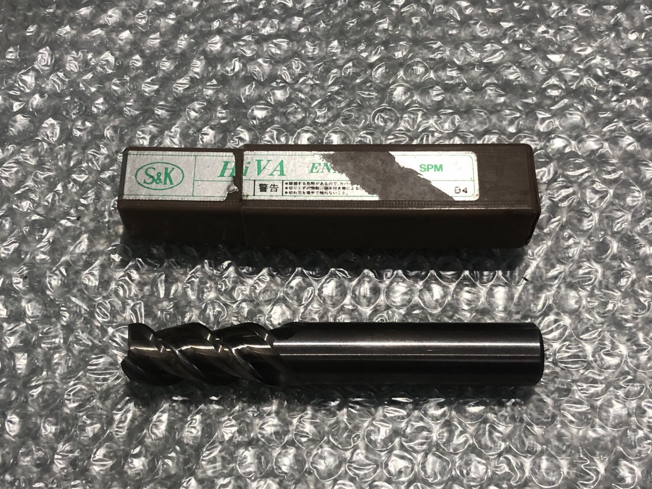 中古エンドミル(スクエア) 【3枚刃/スクエア/エンドミル】SPMシリーズ S&K/三興製作所