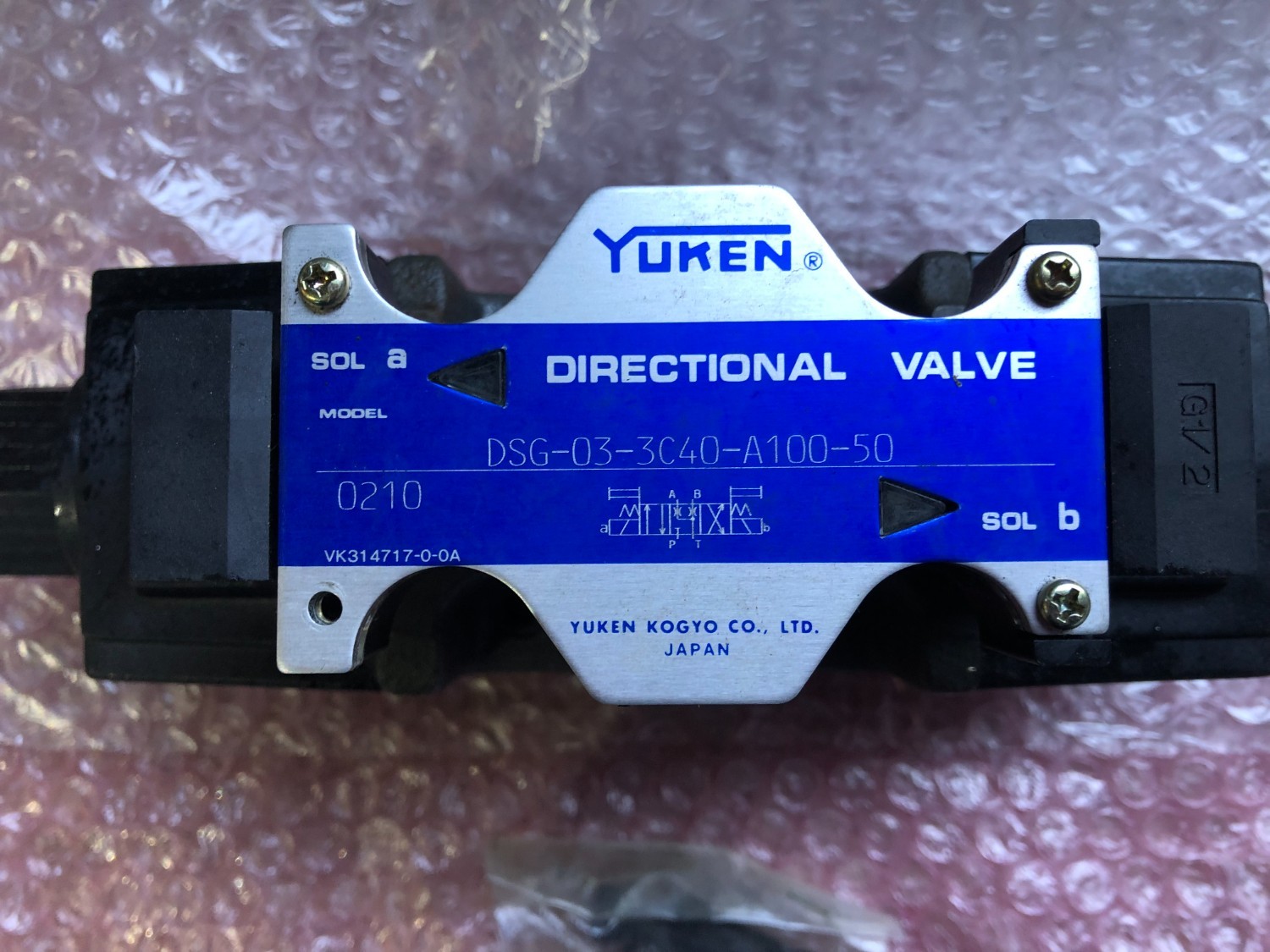中古その他 【電磁切換弁】DSG-03-3C40-A100-50 YUKEN KOGYO