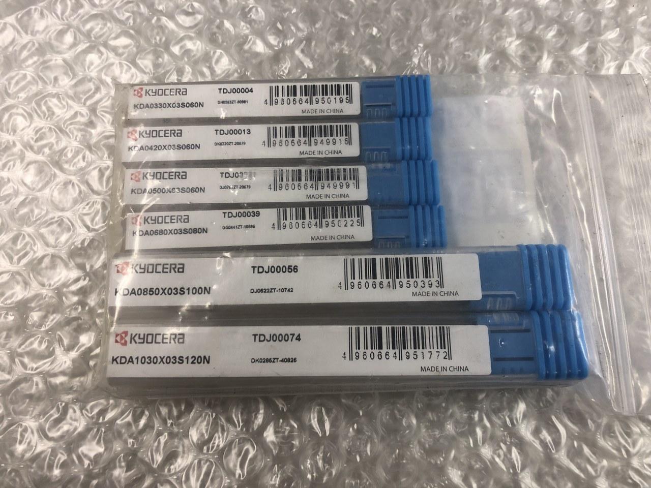 中古その他エンドミル 超硬コーティングソリッドドリル KDAセット（タップ下穴セット） 京セラ/Kyocera