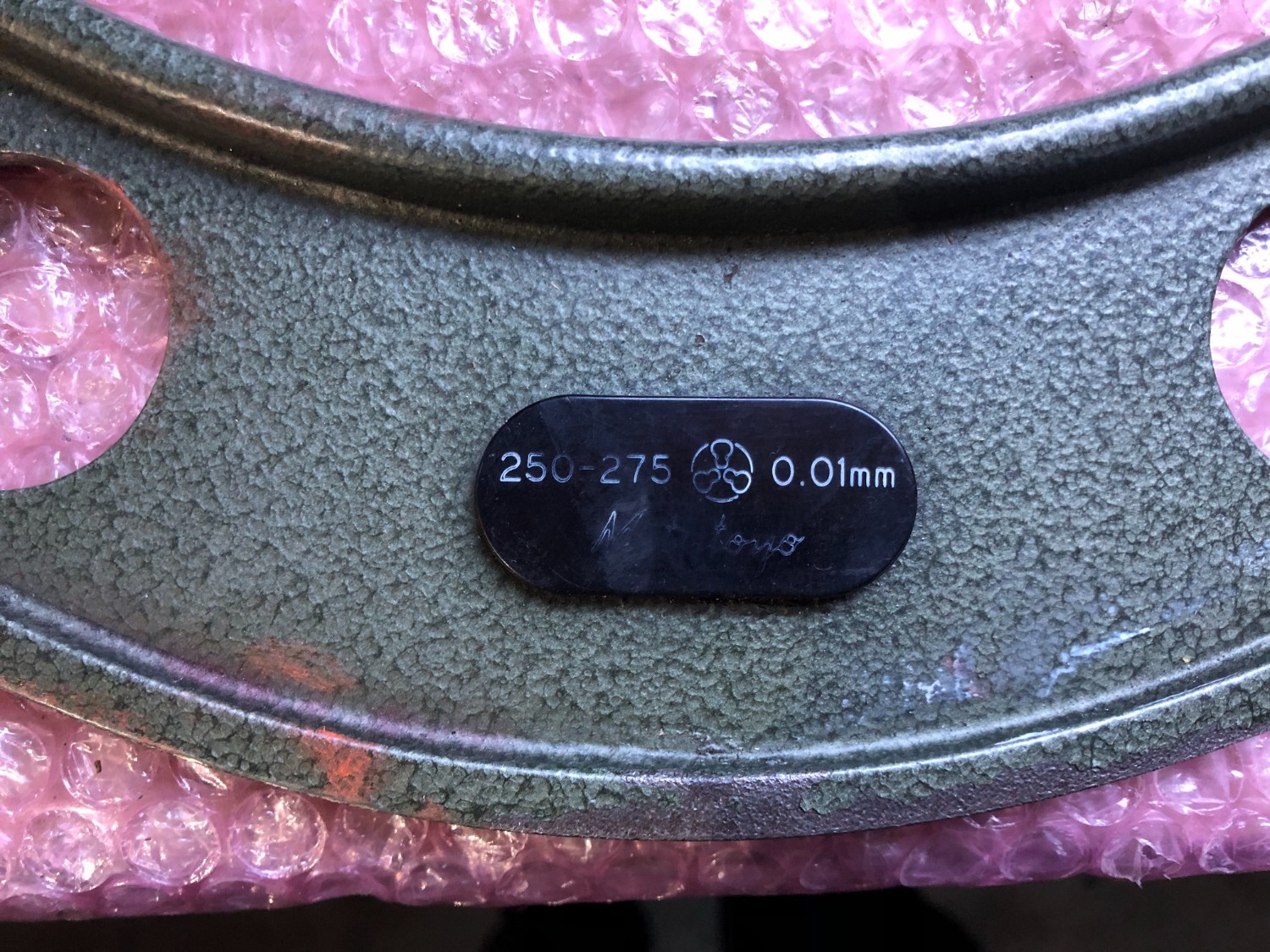 中古外側マイクロメーター 【外側マイクロメータ】250-275mm ミツトヨ/Mitutoyo