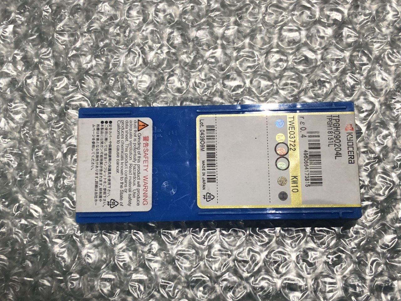 中古インサート（チップ） 【チップ】TPGH090204L TPGH18151L KW10 京セラ/Kyocera