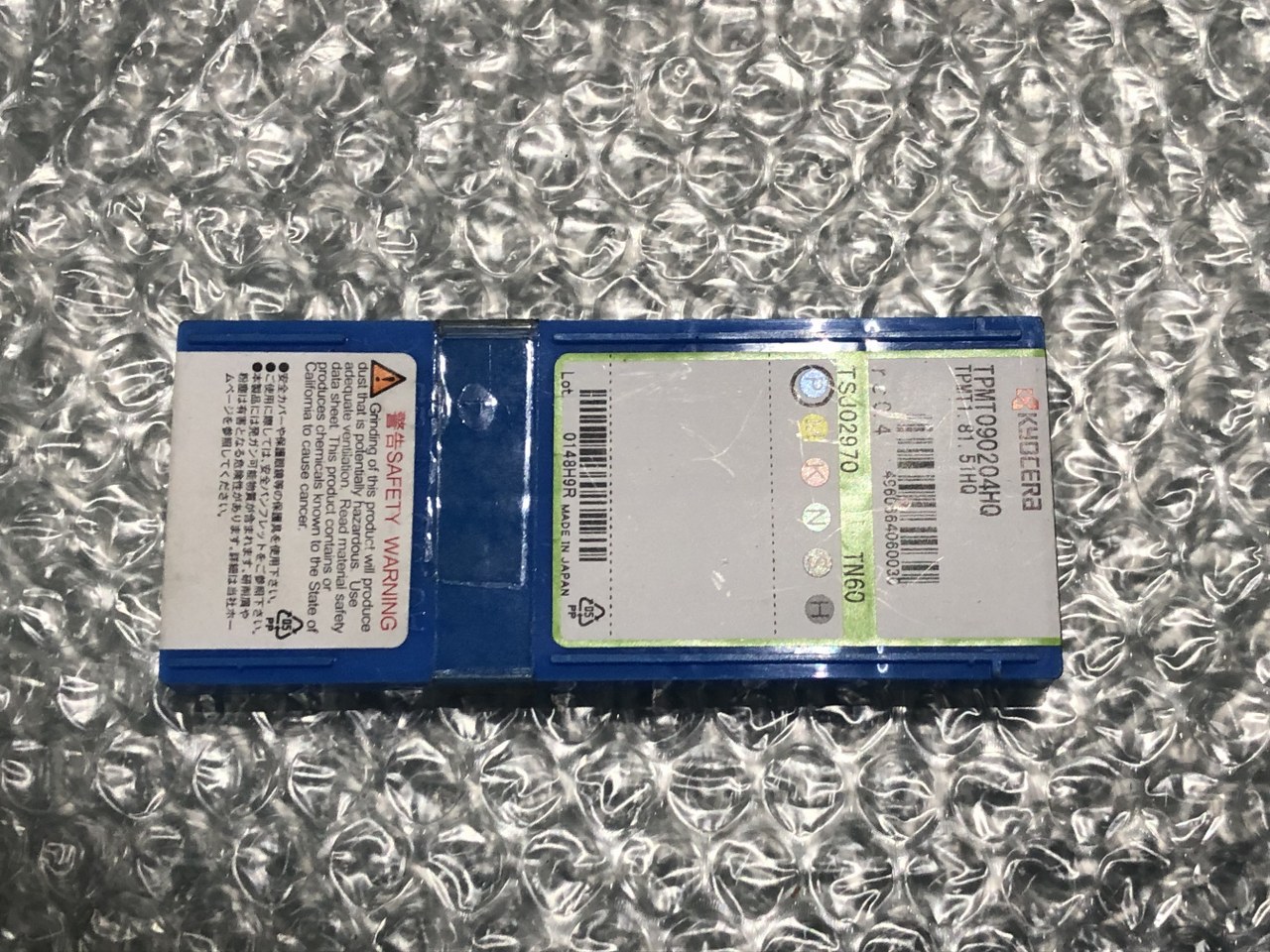 中古Cutting Exchange Chip 【チップ】TPMT090204HQ TPMT1.81.51HQ TN60 京セラ/Kyocera