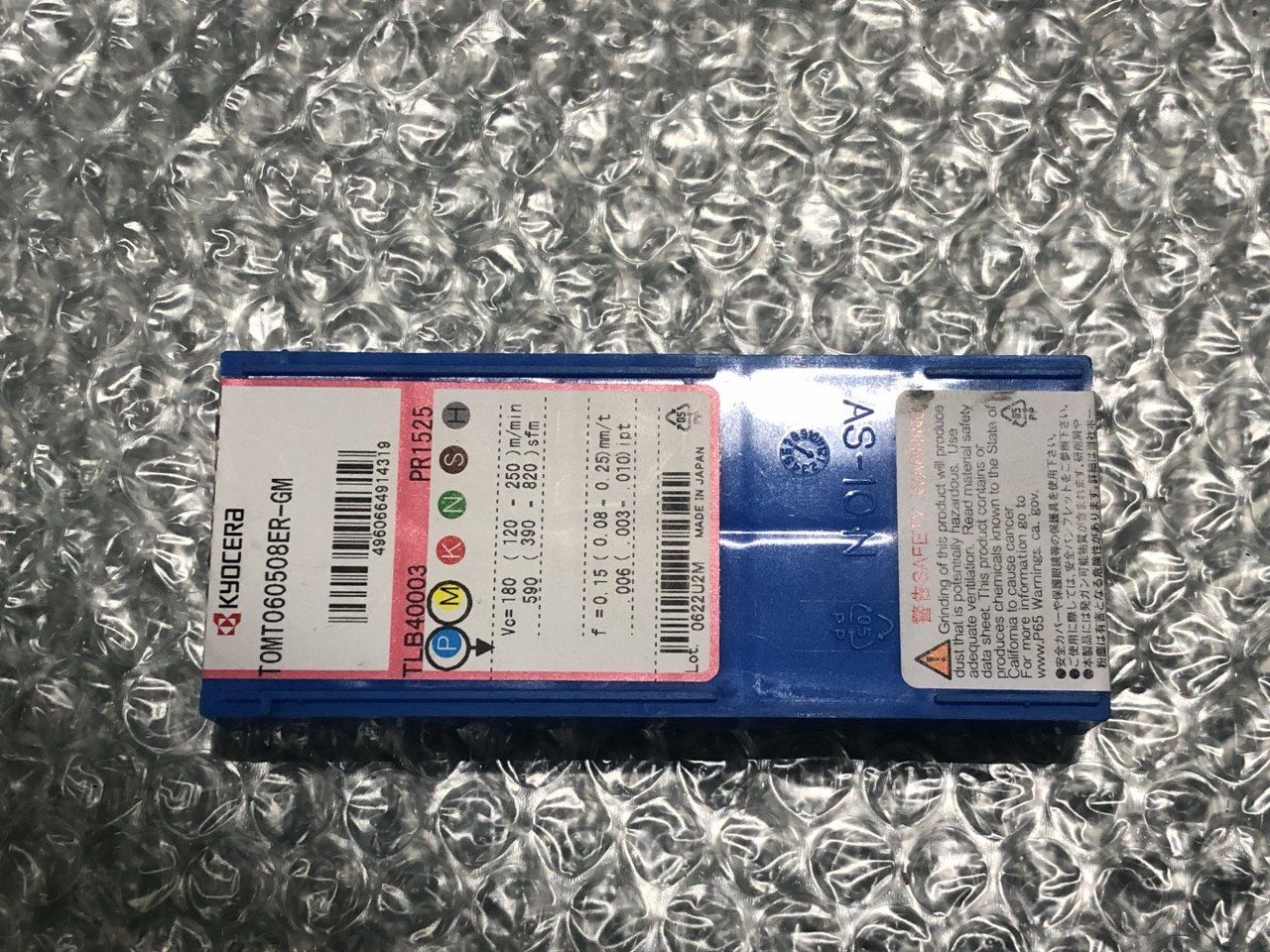 中古インサート（チップ） 【チップ】TOMT060508ER-GM PR1525 京セラ/Kyocera