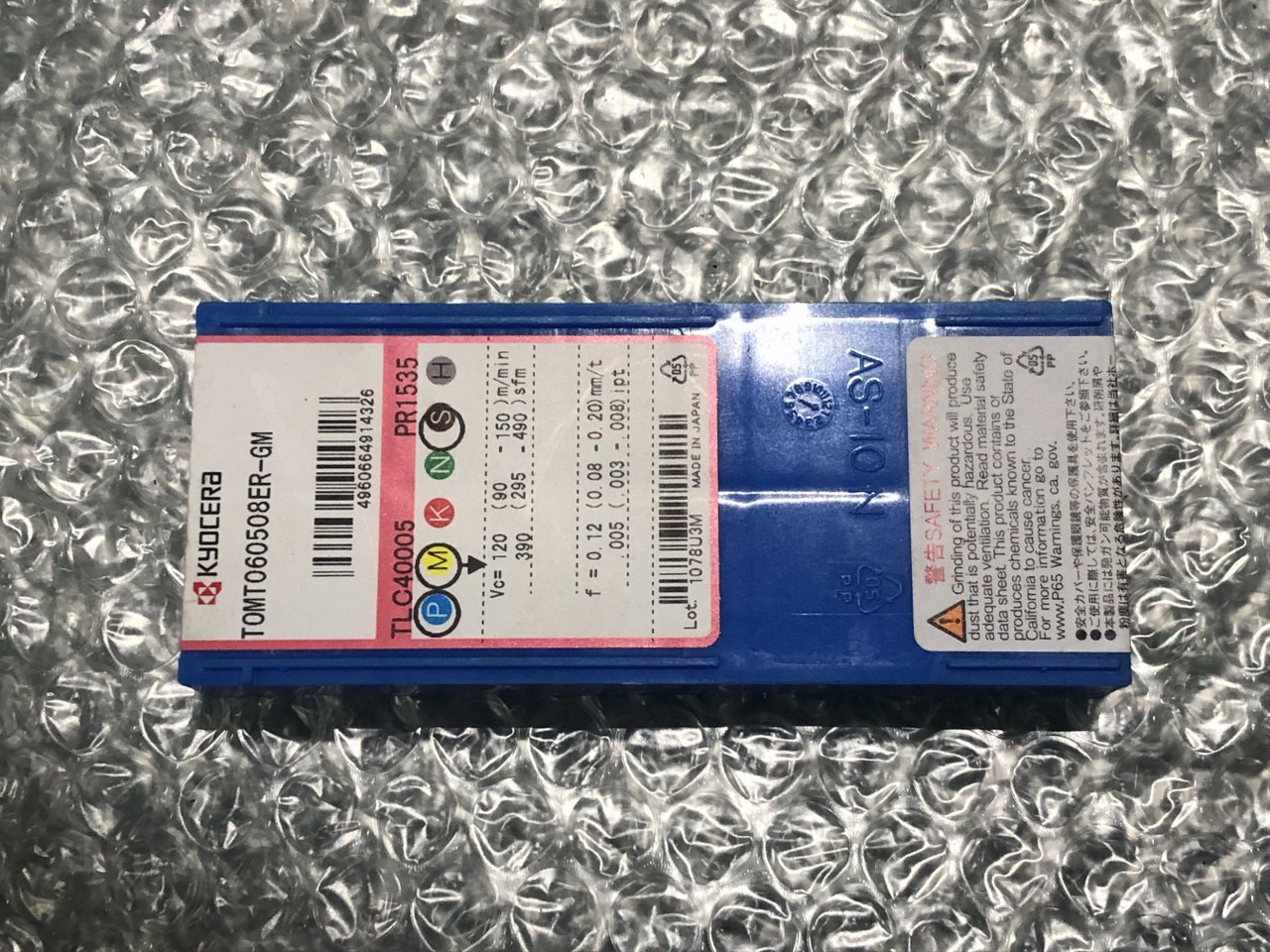中古Cutting Exchange Chip 【チップ】TOMT060508ER-GM PR1535 京セラ/Kyocera
