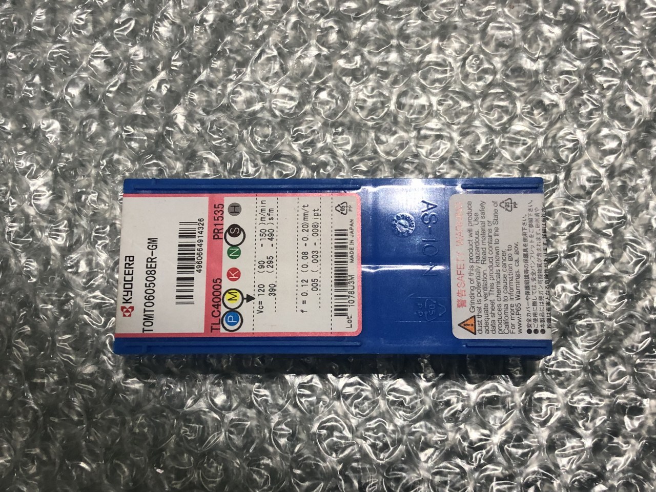 中古Cutting Exchange Chip 【チップ】TOMT060508ER-GM PR1535 京セラ/Kyocera