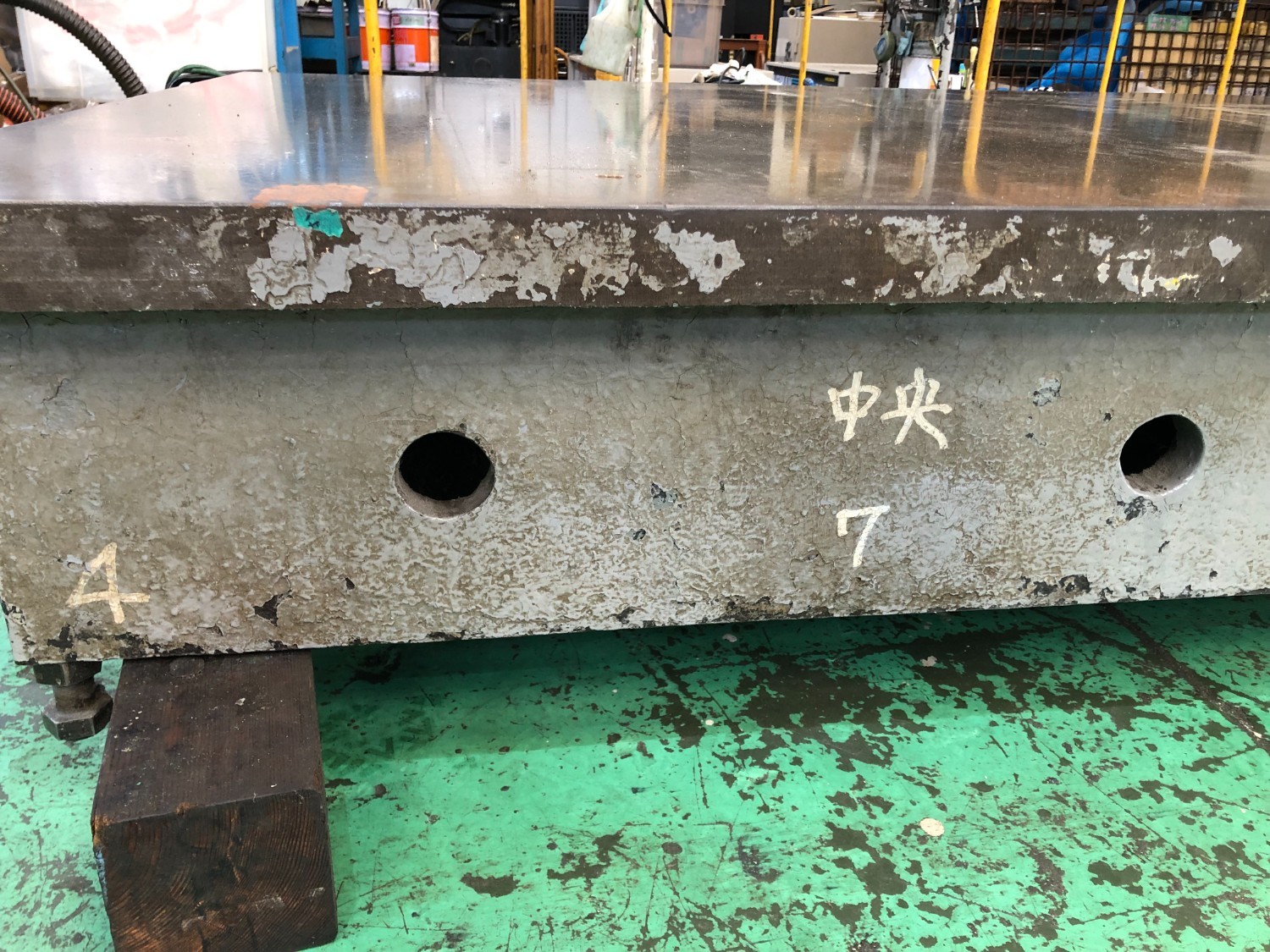 中古Iron surface plate 【鉄定盤】サイズ：W1830xD1220xH300 unknow