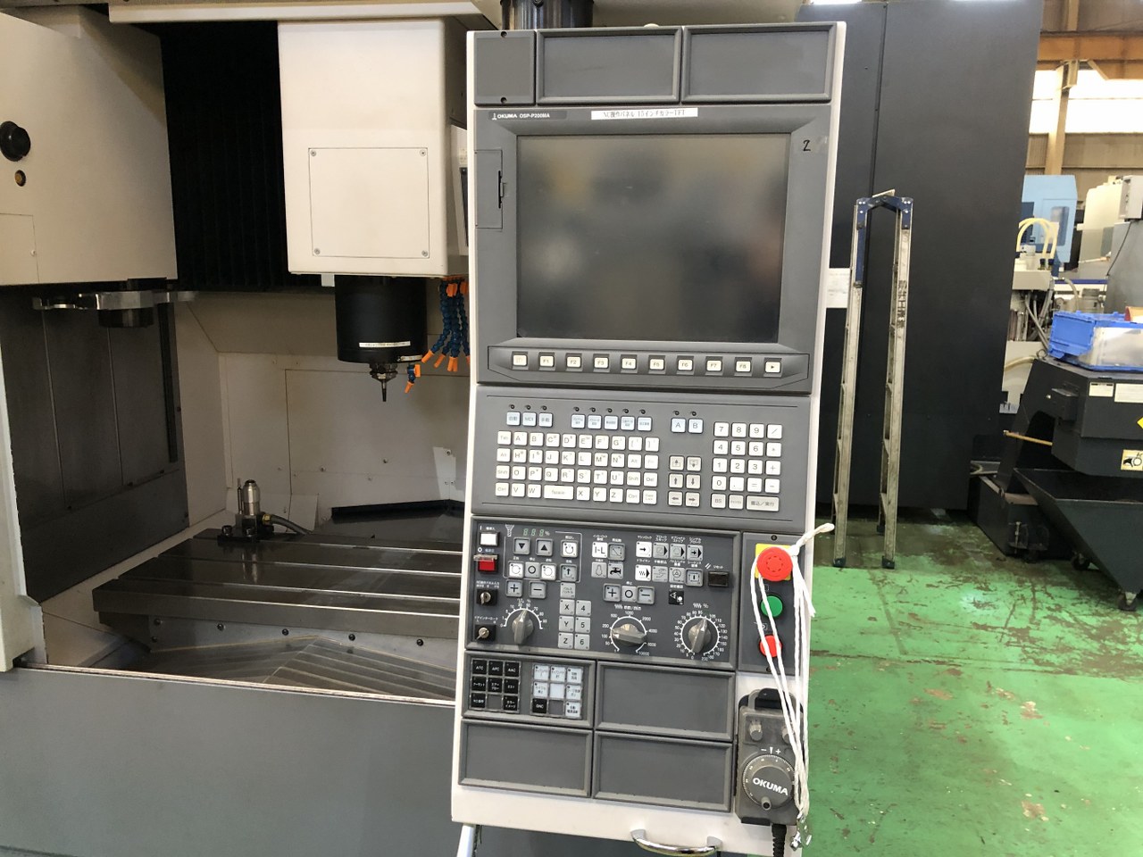 中古Vertical Machining Center M460-VE OKUMA