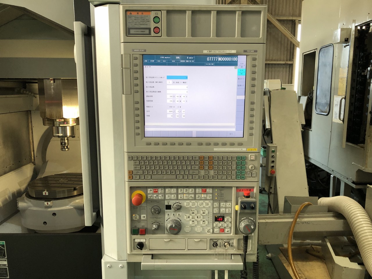 中古5軸マシニングセンタ NMV5000DCG 森精機