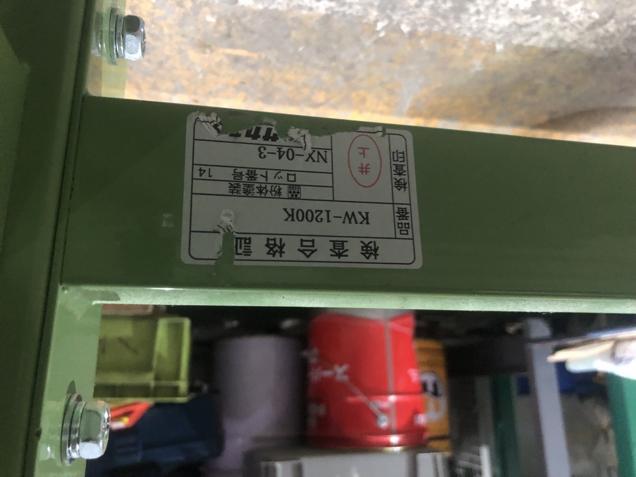 中古作業机 【作業台】KW-1200K サカエ/SAKAE