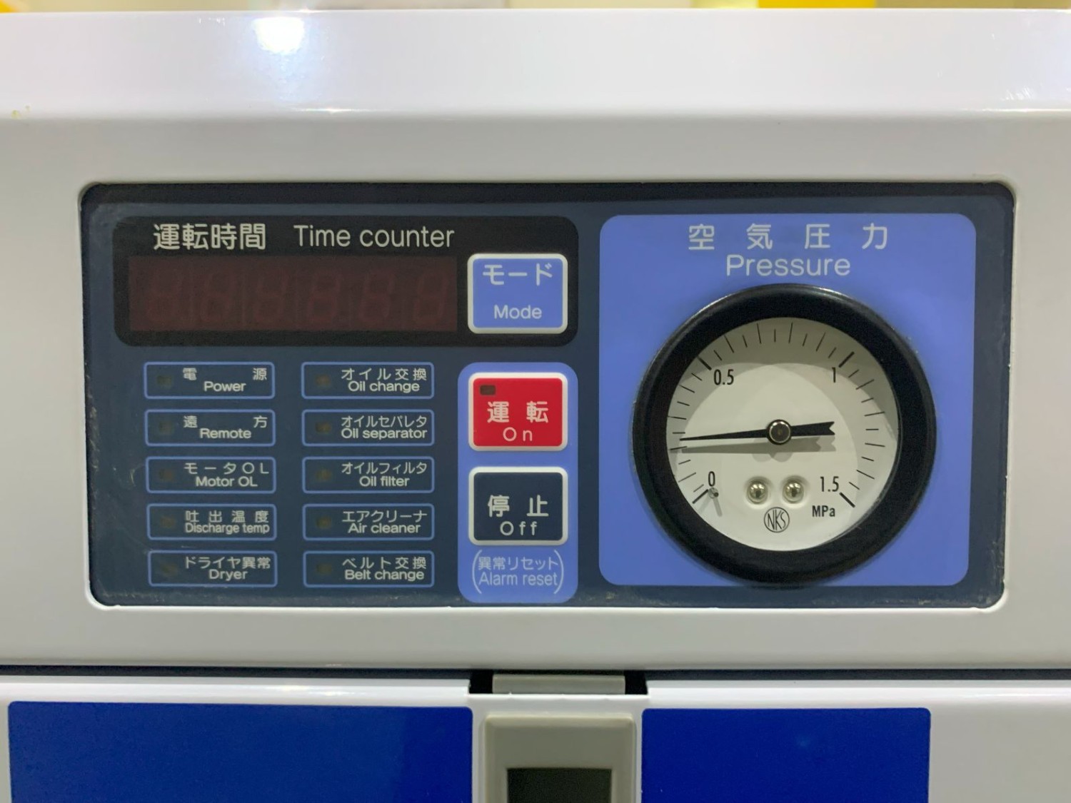 中古Compressors ESCAL65R 