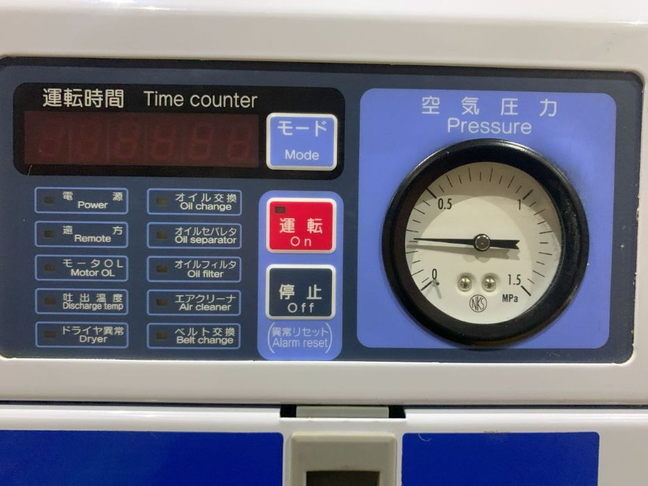 中古コンプレッサー ESCAL65R 三井精機