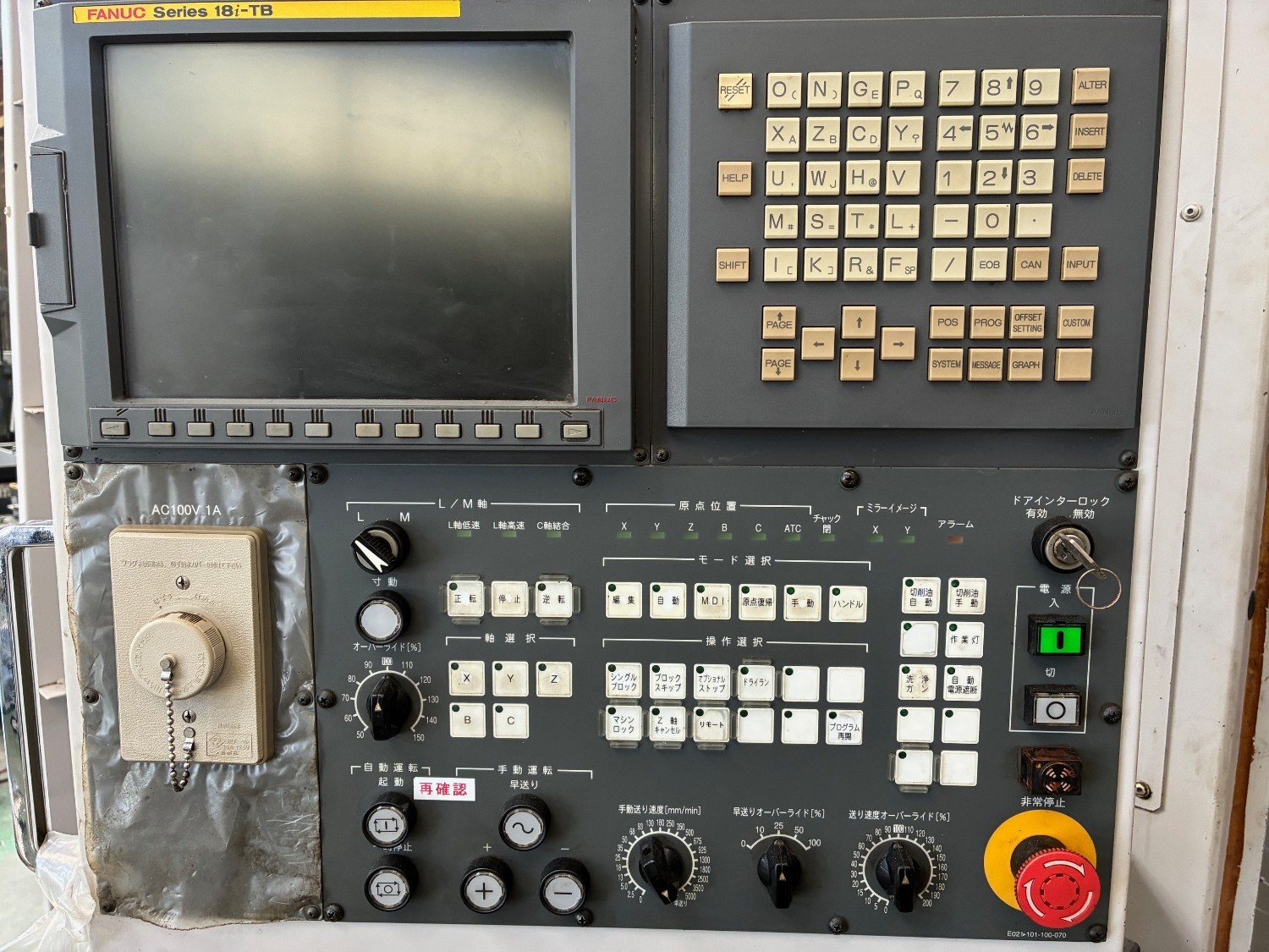 中古立マシニングセンタ VTM-200YB（立型複合加工機） オークマ