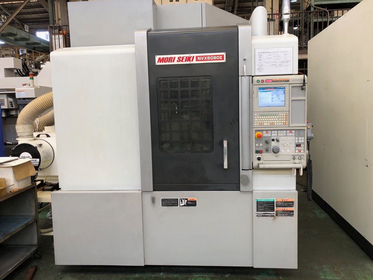 中古Vertical Machining Center NVX5080Ⅱ/40 MORISEIKI