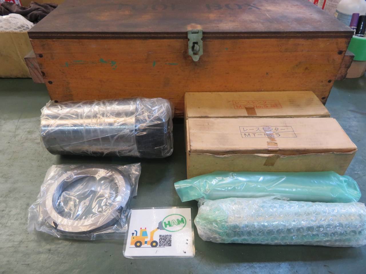 中古お買い得品・1山販売等 【レースセンター】MT5 不明