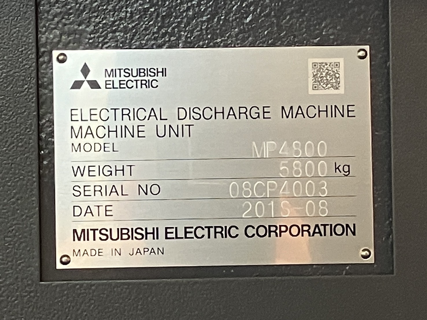中古ワイヤーカット MP4800 三菱