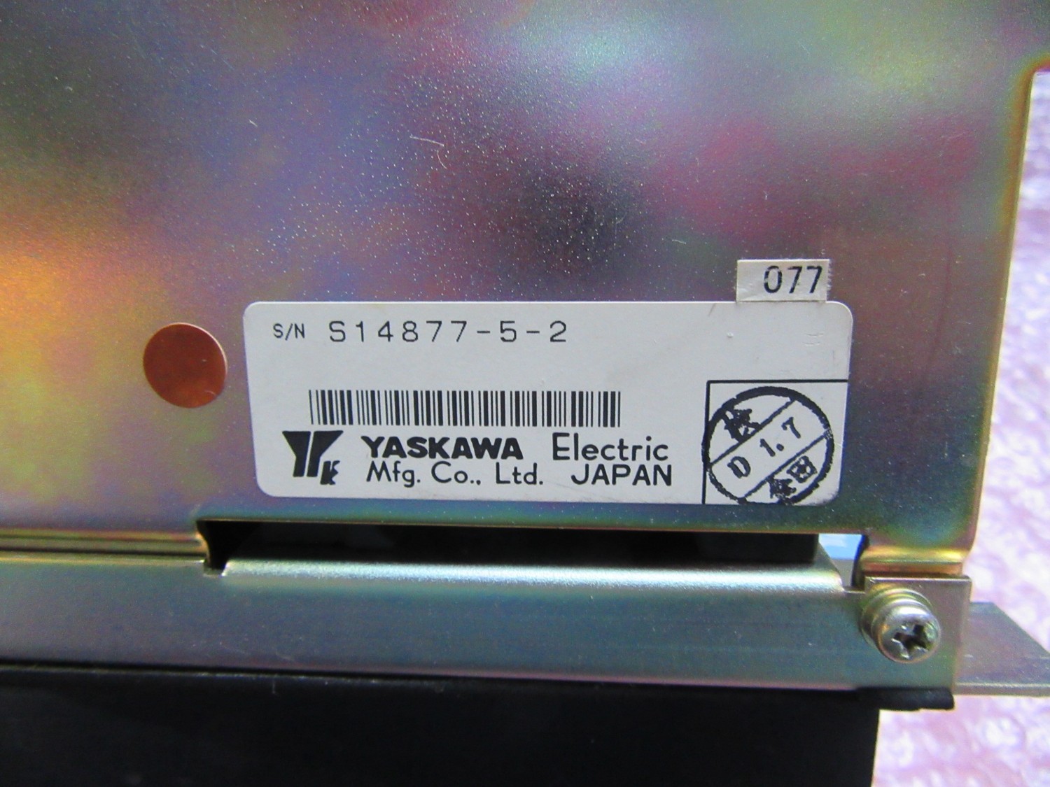 中古その他 【サーボパック】CACR-SR10SB1AF 安川電機