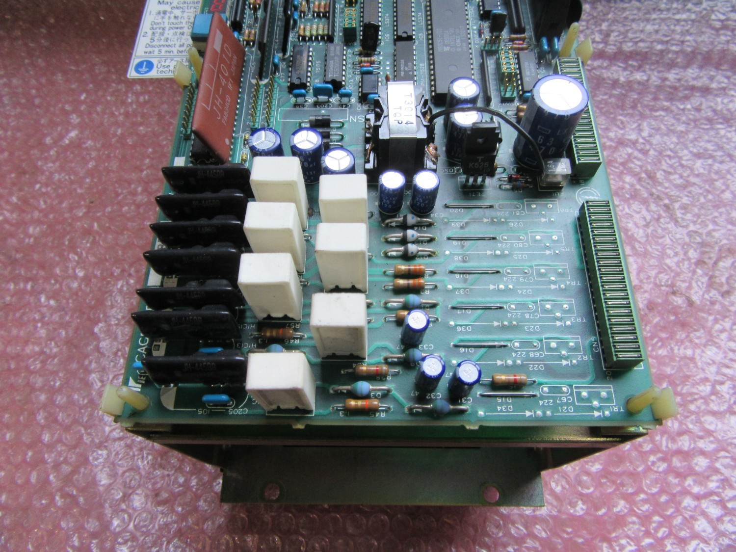 中古その他 【サーボパック】CACR-SR10SB1AF 安川電機
