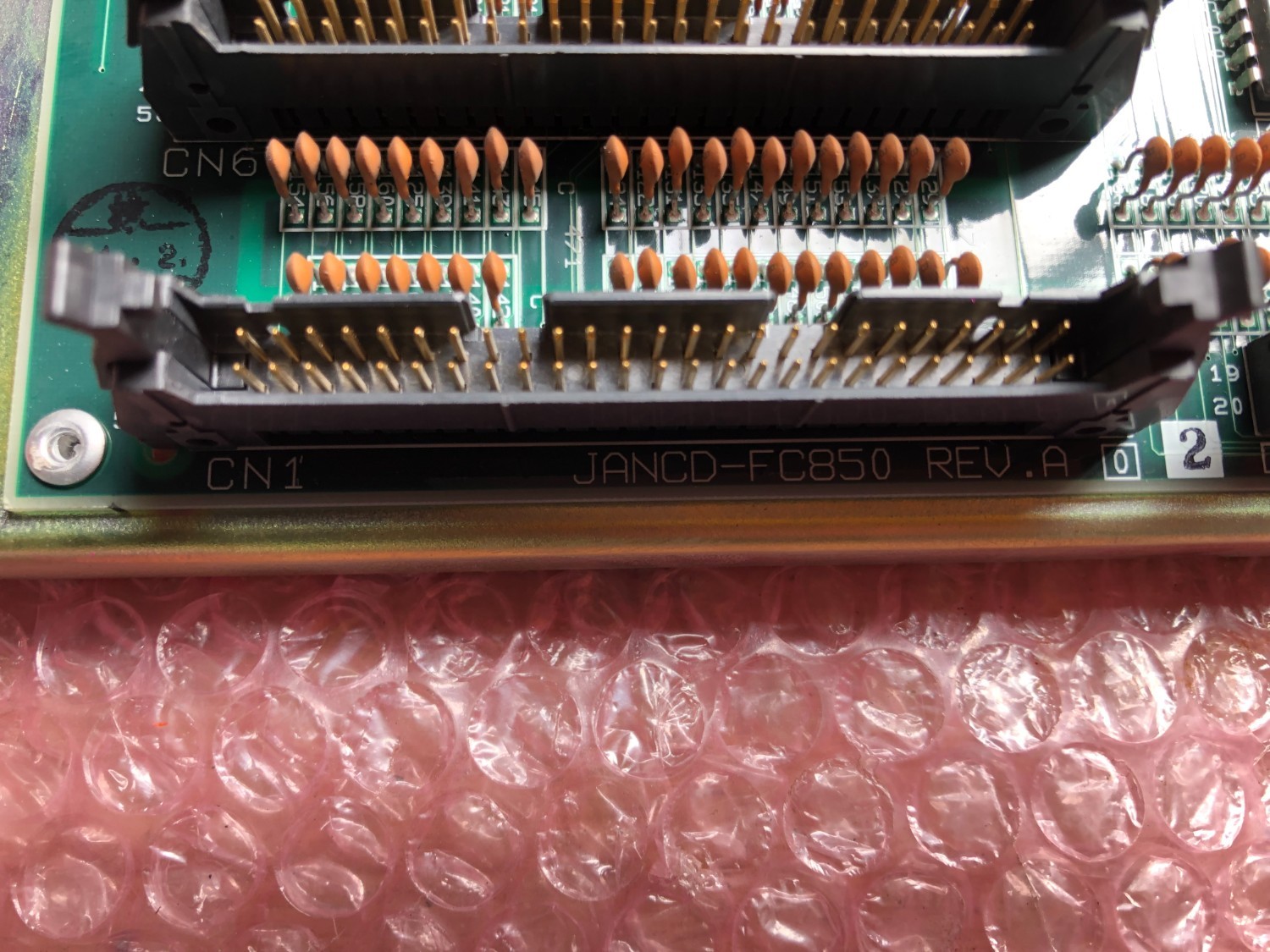中古その他 【コントロールボード】JANCD-FC850 Rev A 安川電機 
