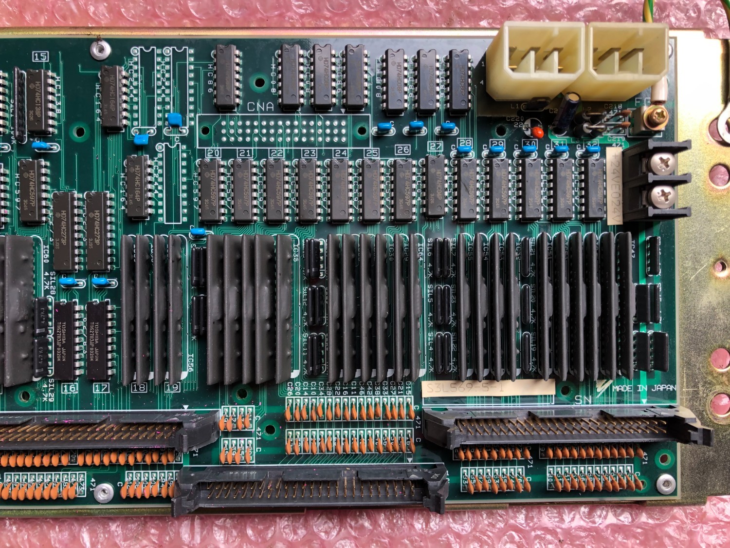 中古その他 【コントロールボード】JANCD-FC850 Rev A 安川電機 