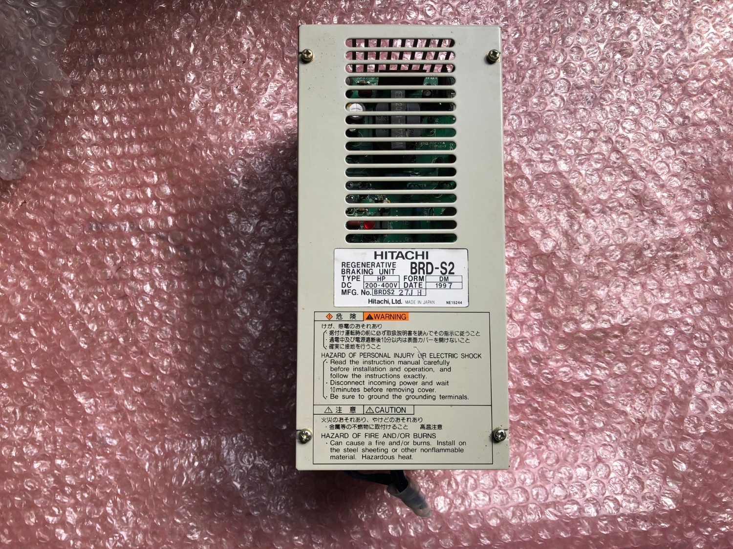 中古Other 【制動トルクアップ機器】BRD-S2 HITACHI