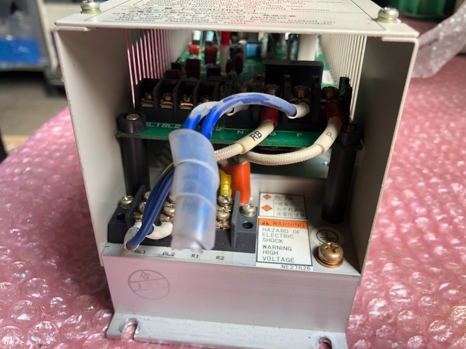 中古Other 【制動トルクアップ機器】BRD-S2 HITACHI