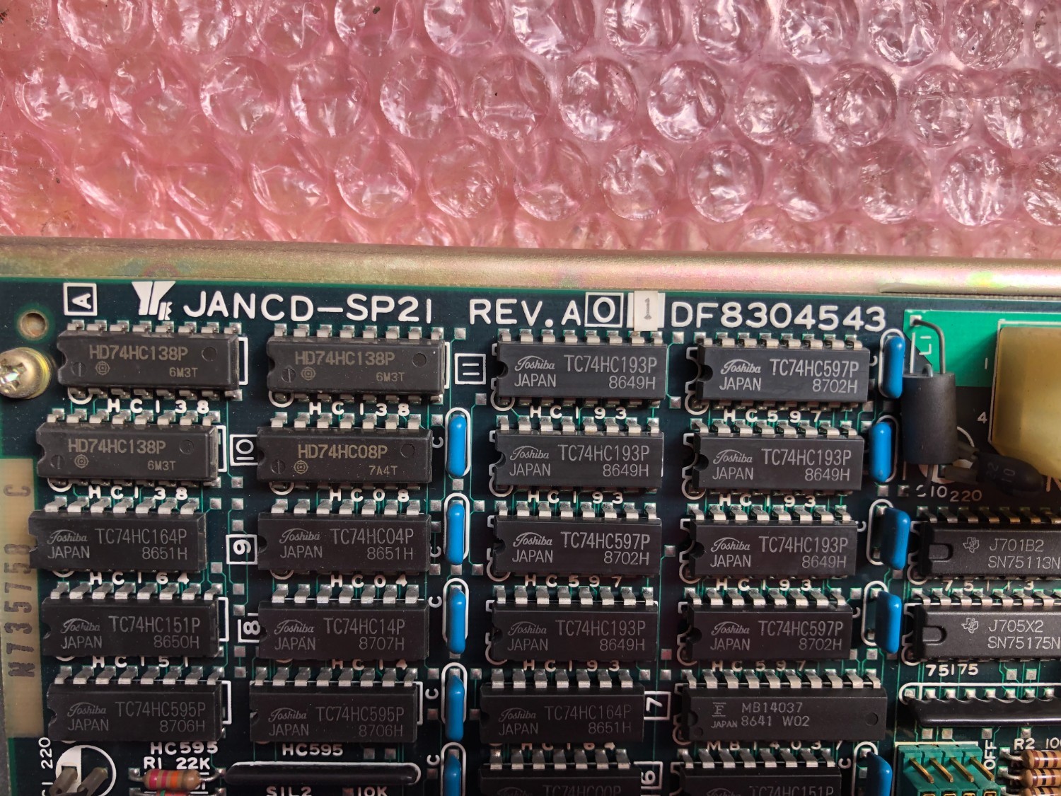 中古その他 【CIRCUIT BOARD】JANCD-SP21 REV.A 安川電機 