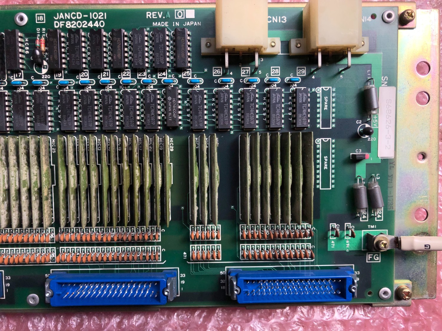 中古その他 【I/O Board】JANCD-1021 DF8202440 安川電機 