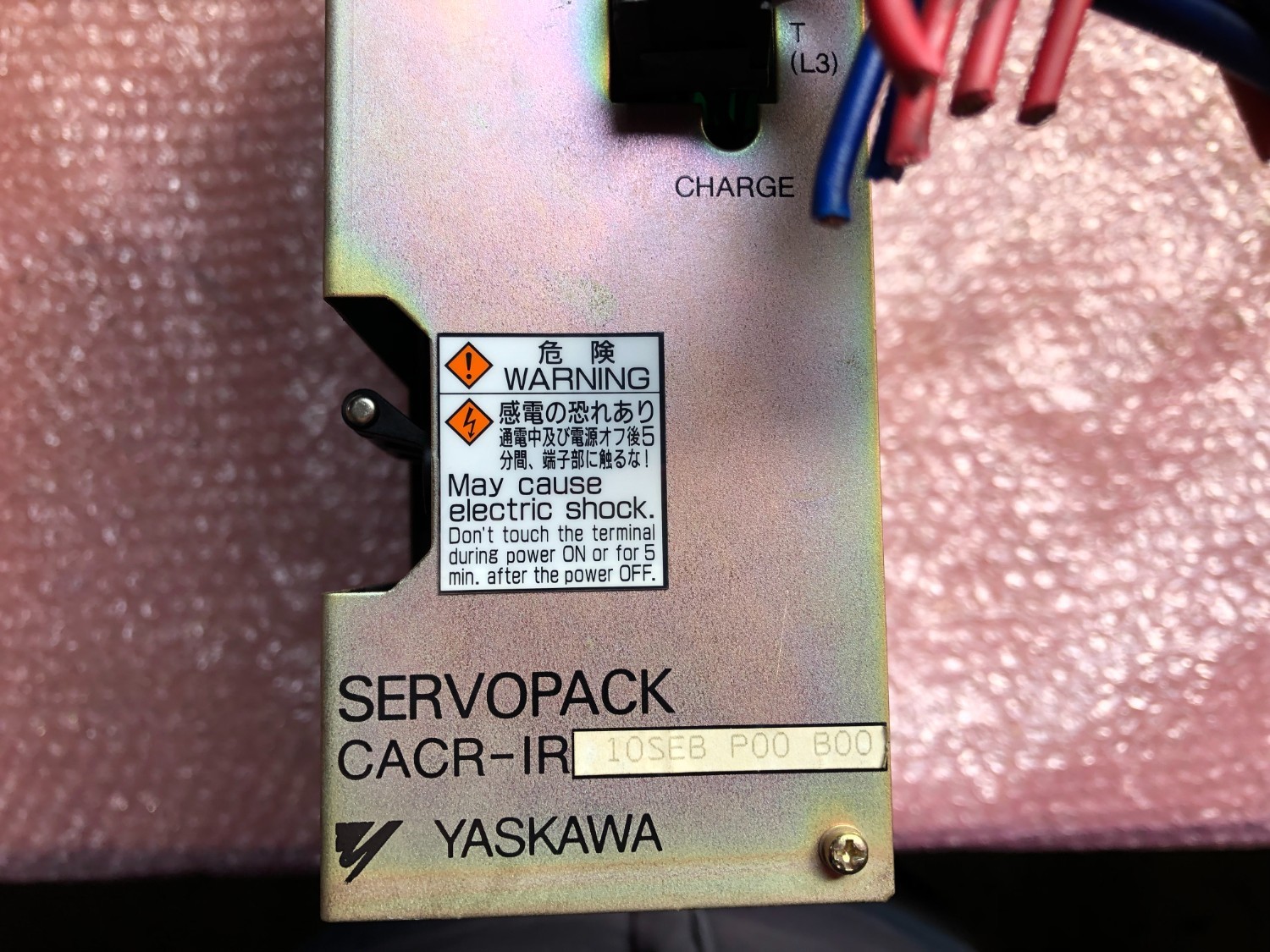 中古Other 【サーボパック】CACR-IR10SEB YASKAWA