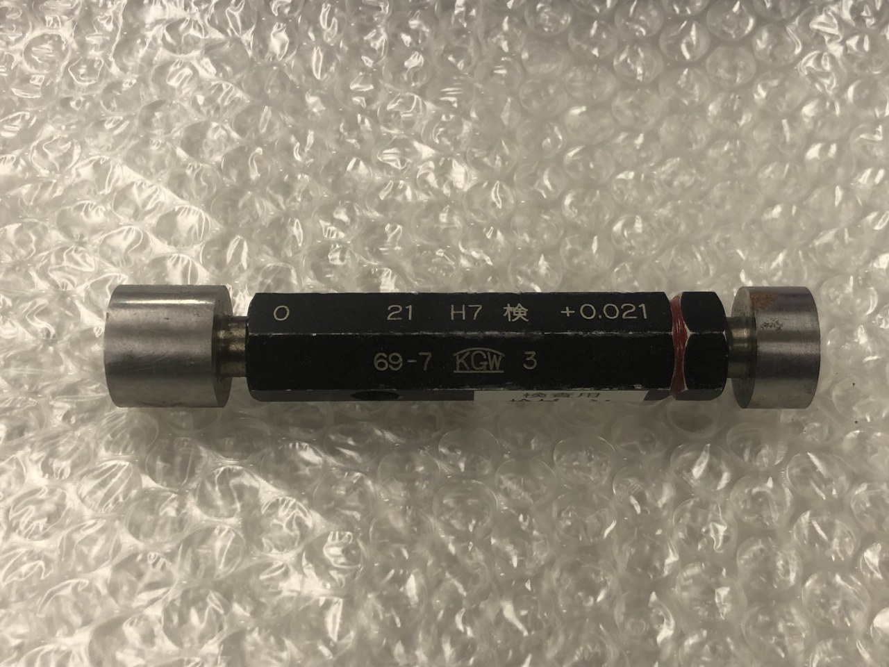 中古Other gauge 【限界栓ゲージ】21H7 +0.021 KGW