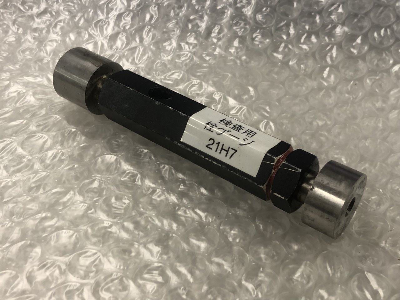 中古Other gauge 【限界栓ゲージ】21H7 +0.021 KGW