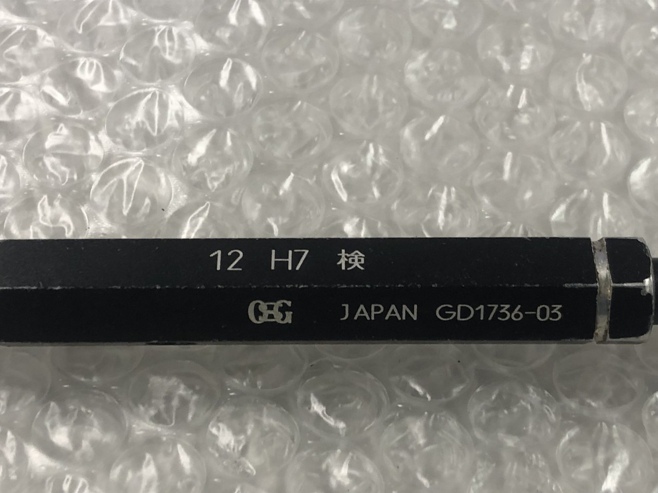 中古その他ゲージ 【限界栓ゲージ】12H7 OSG