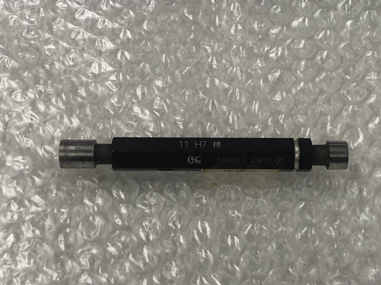 中古その他ゲージ 【限界栓ゲージ】11H7 OSG