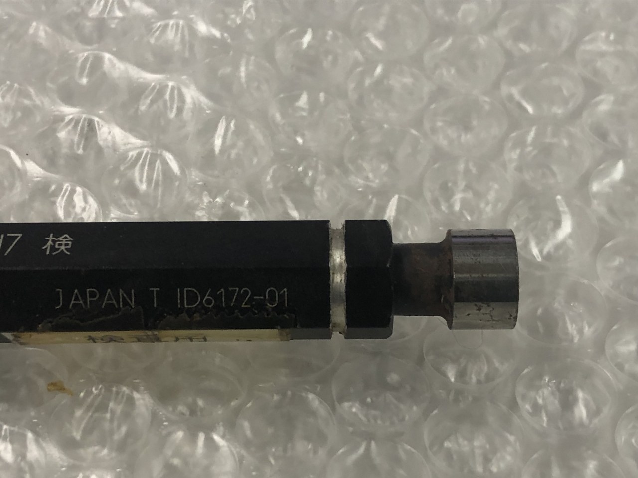 中古その他ゲージ 【限界栓ゲージ】11H7 OSG