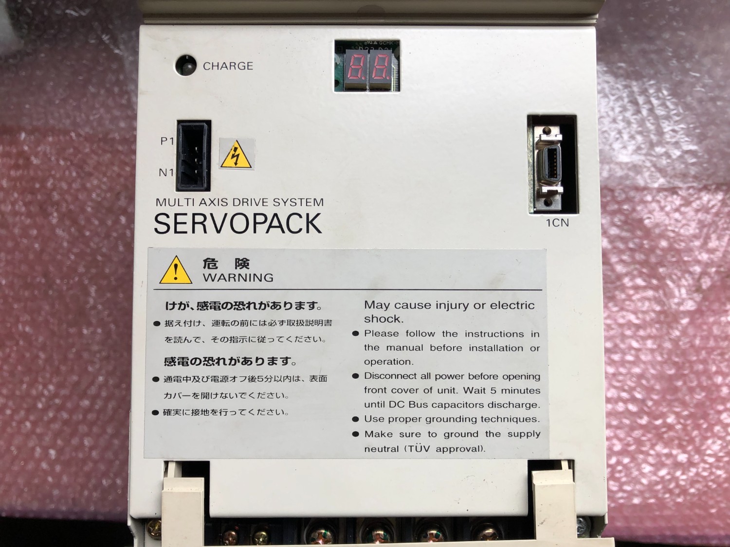 中古その他 【SERVOPACK】VS-656 MR5 YASKAWA
