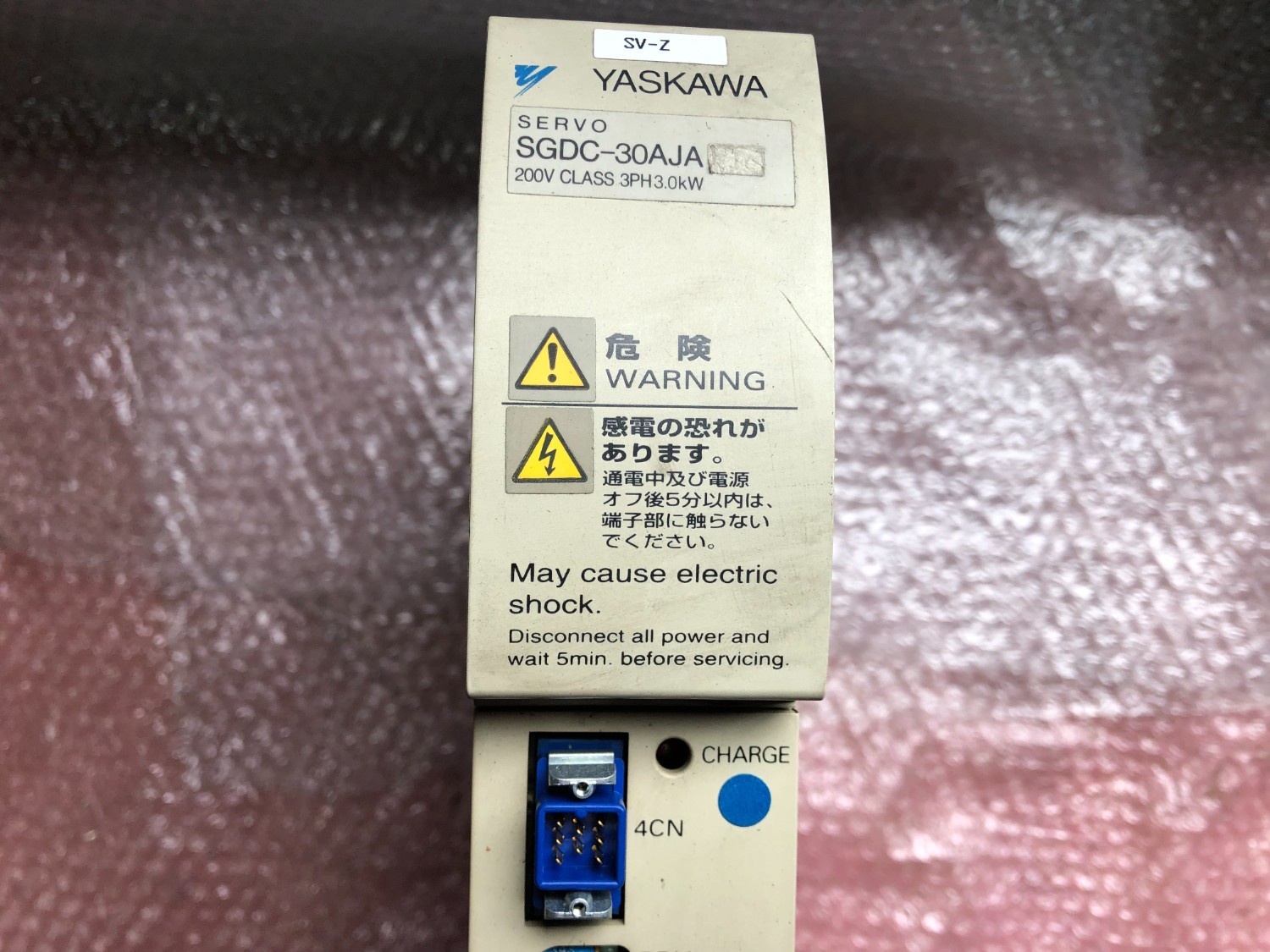 中古その他 【DRIVEPACK SERVO UNIT】SGDC-30AJAY16 YASKAWA