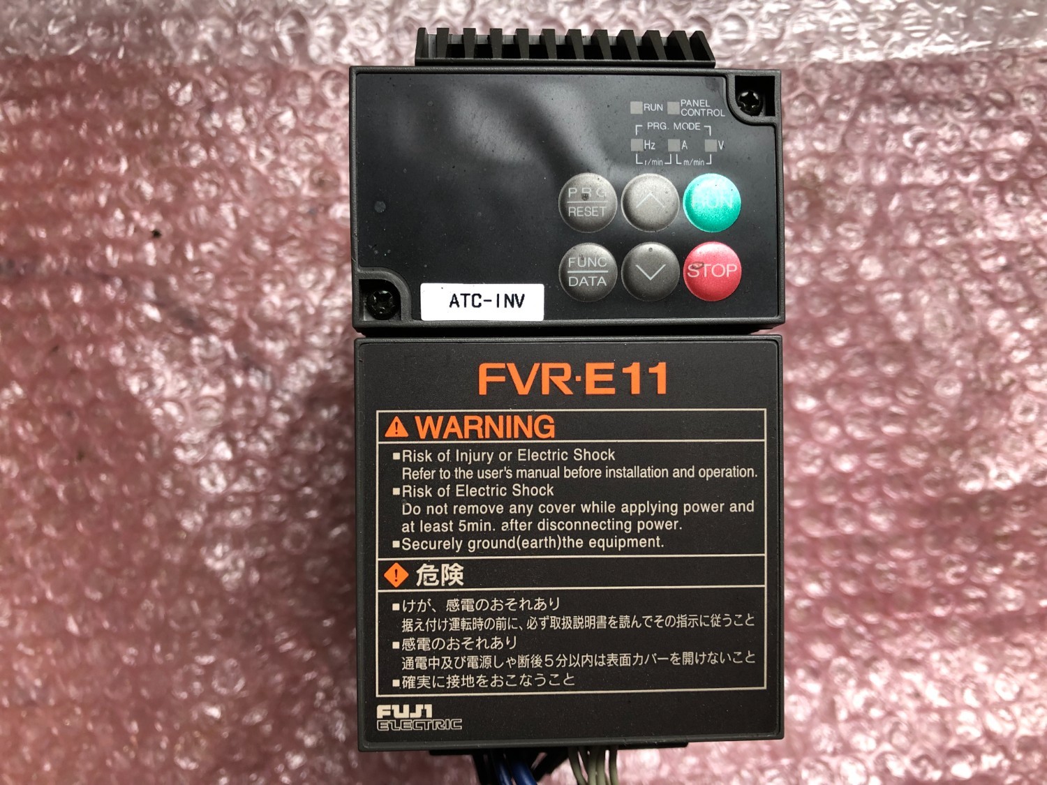 中古その他 【低圧インバータ】FVR E11 富士電機/FUJI ELECTRIC