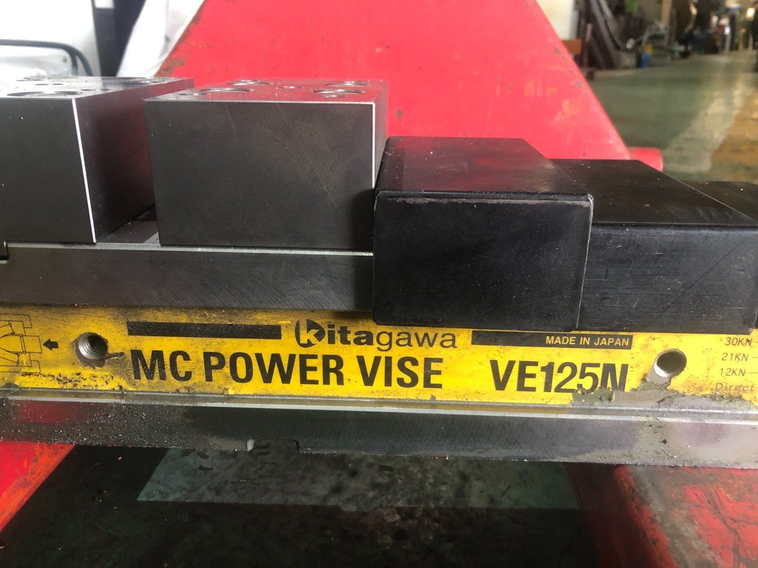 中古パワーバイス 【パワーバイス】VE125 北川/KITAGAWA