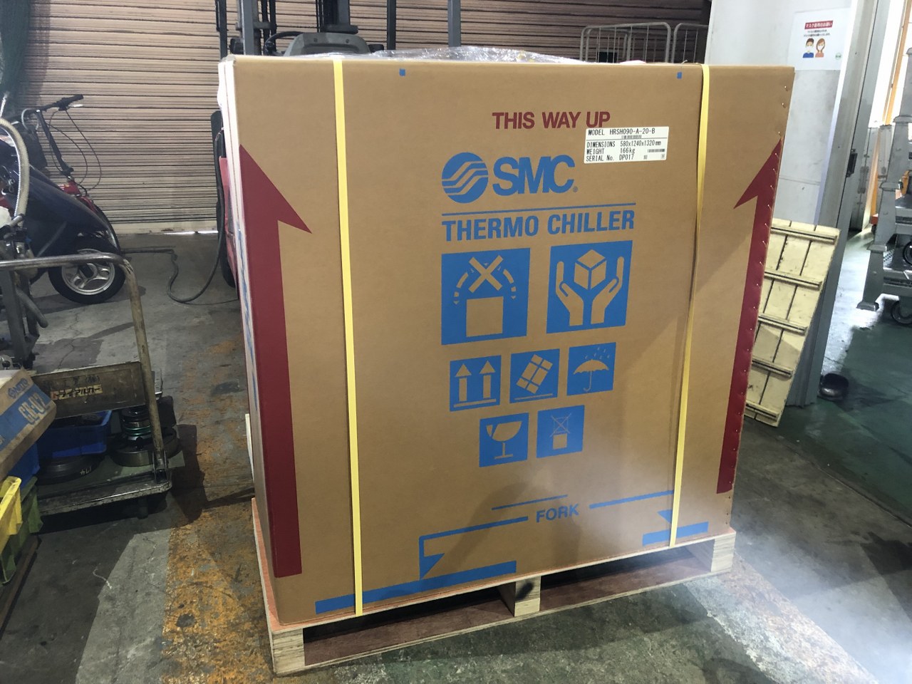 中古Other 【チラー】HRSH090-A-20-B SMC