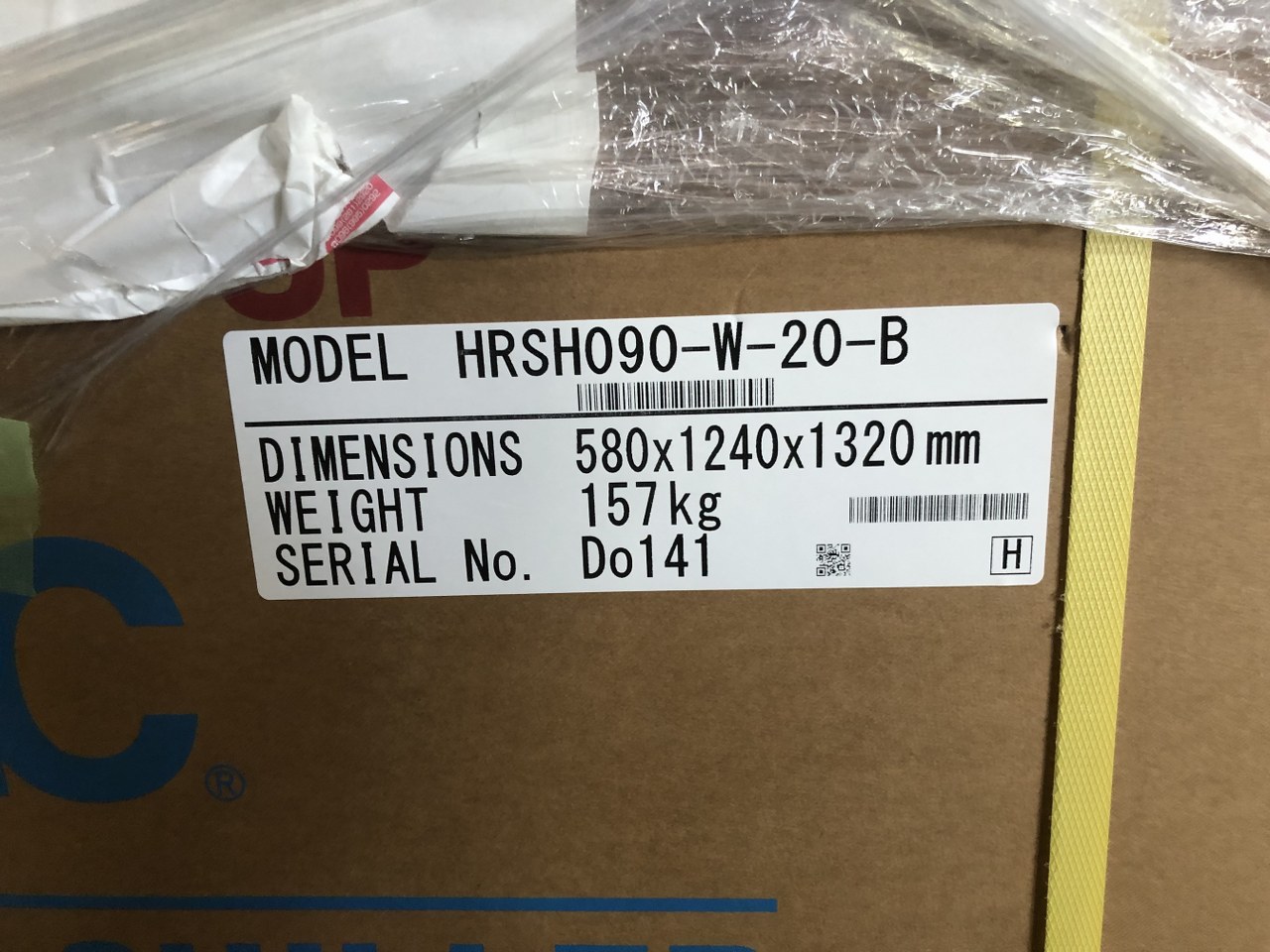 中古Other 【チラー】HRSH090-A-20-B SMC