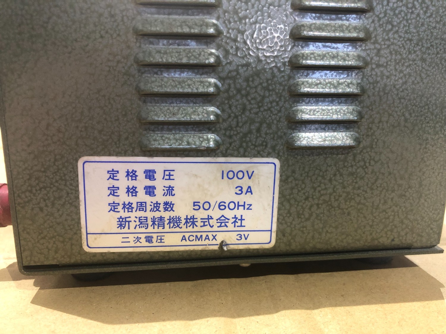 中古その他 【電気ペンシル】A型 新潟精機（SK）