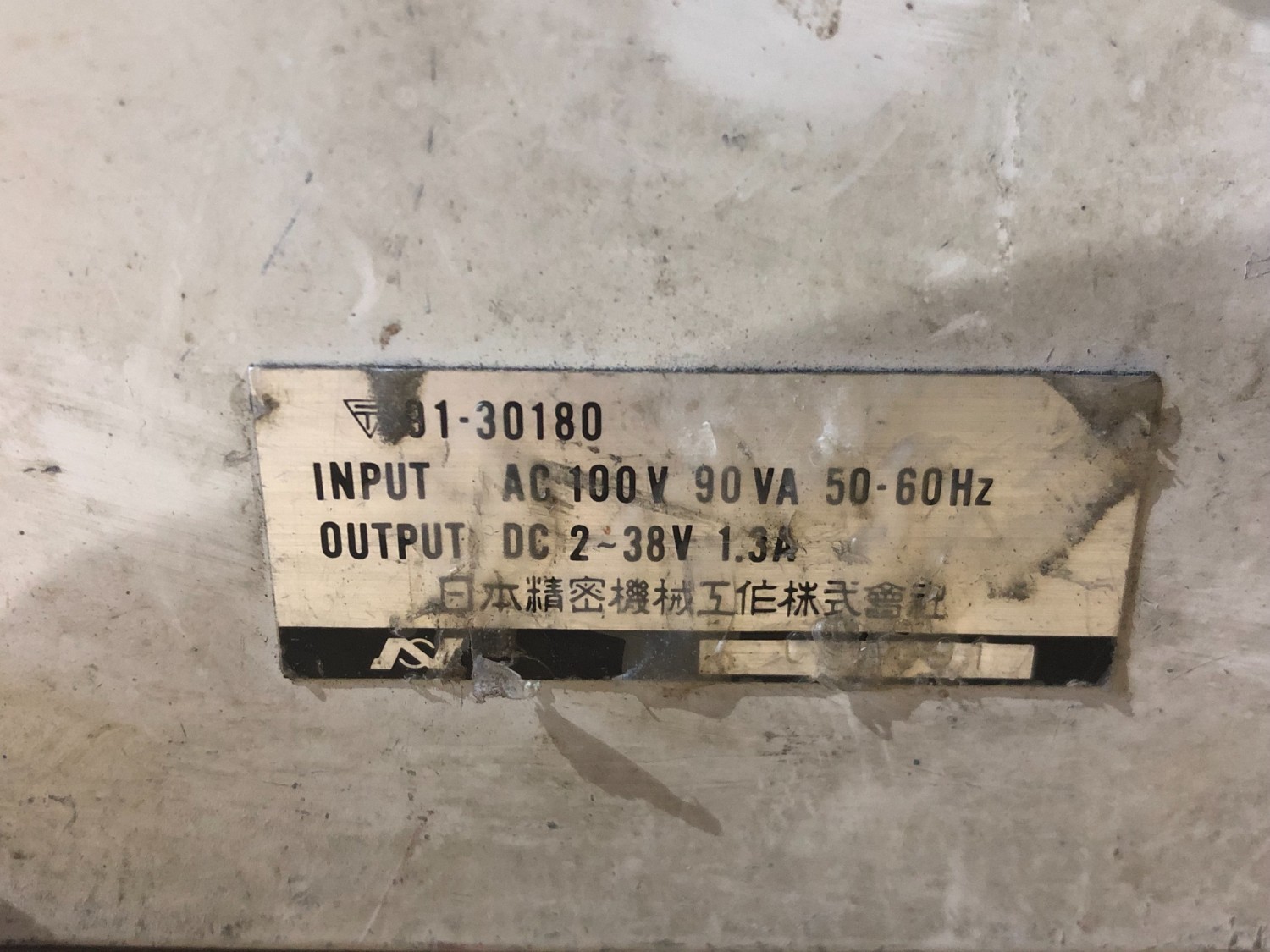 中古その他 【パワーユニット】LM300 日本精密機械工作/ Leutor