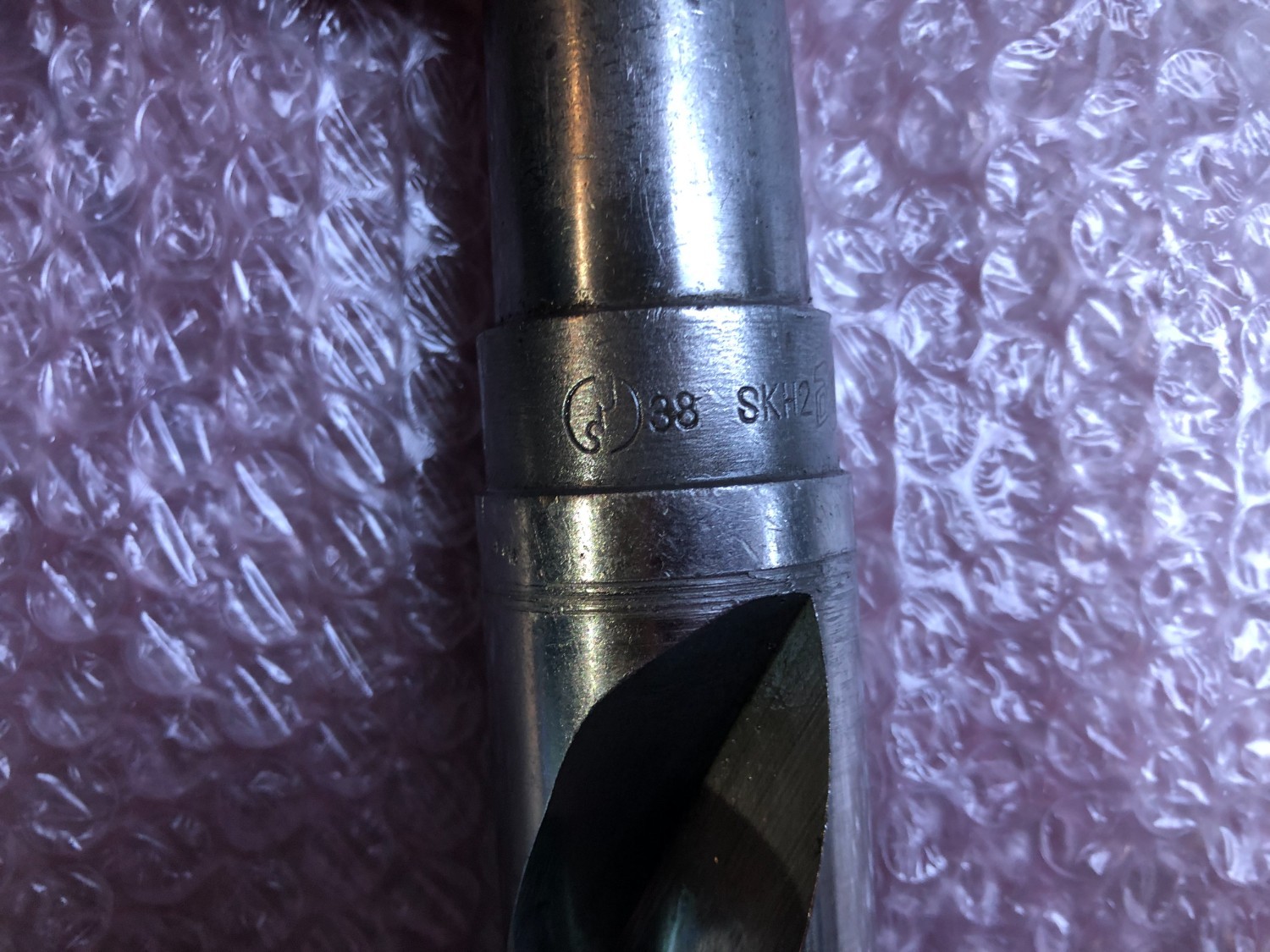 中古テーパ―シャンクドリル 【テーパーシャンクドリル】φ38 SKH2 NACHI