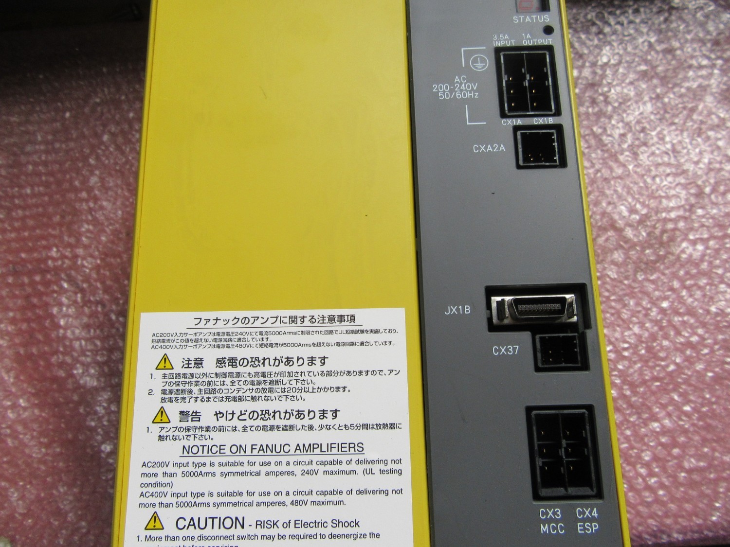 中古Other 【サーボモータ】A06B-6140-H030 FANUC